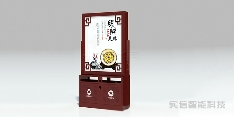 乌鲁木齐市产品选型参考：古典款垃圾箱产品外观图